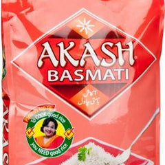 Rice Basmati Akash 20 kg