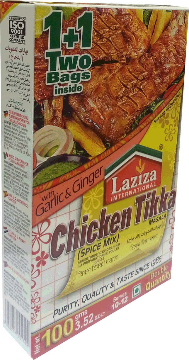 Laziza Chicken Tikka 3.52 oz