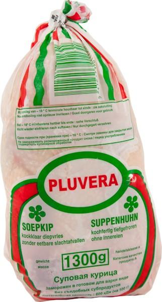 Pluvera 1300 g