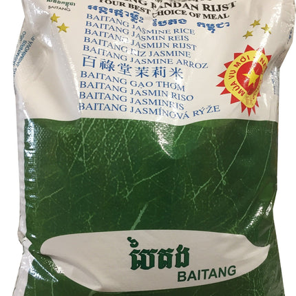 Baitang Jasmine Rijst  20 kg