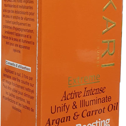 Makari Extreme Active Intense Argan and Carrot Oil  Toning Cream 50 g