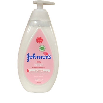 Johnson's Baby Lotion 500 ml - Africa Products Shop